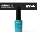 B174 Esmalte Semi #174 8ml  Cherimoya ___Pack X12 CH022-174