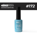 B172 Esmalte Semi #172 8ml  Cherimoya (Pack x12) CH022-172