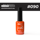 B090 Esmalte Semi #090 8ml  Cherimoya ___Pack X12 CH022-090