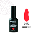 B-Gel Polish UV/LED CRMY 15ml (Pack x 6)-CH106-1471