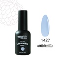 B-Gel Polish UV/LED CRMY 15ml (Pack x 6)-CH106-1427