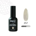 B-Gel Polish UV/LED CRMY 15ml (Pack x 6)-CH106-0257