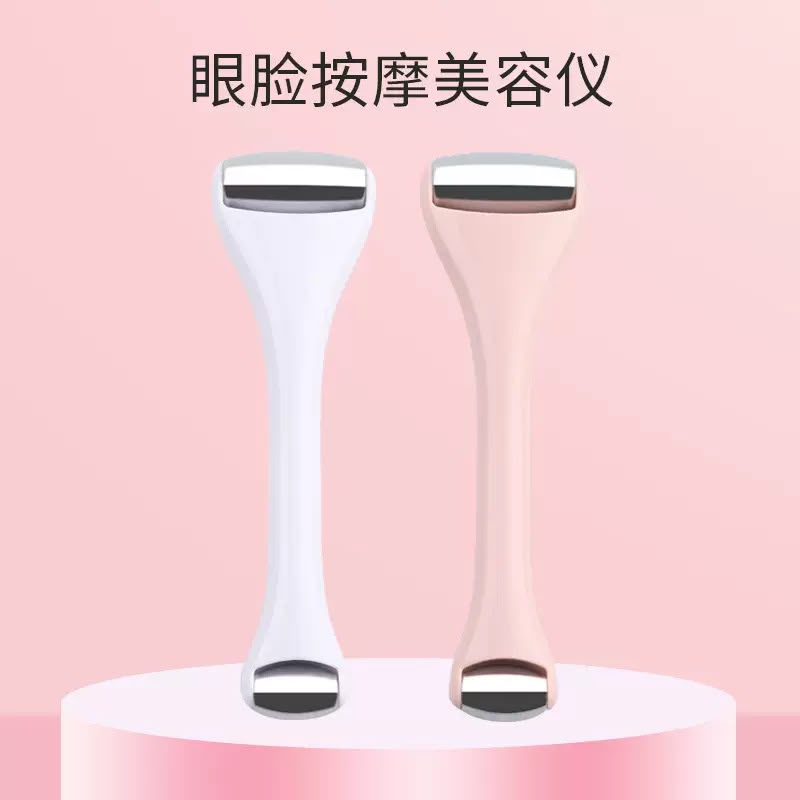 RODILLO FACIAL DUO X1U.