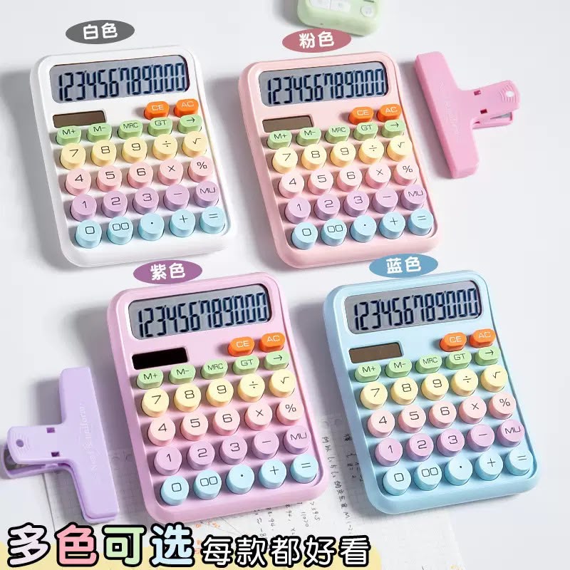 CALCULADORA MULTICOLOR X1U.