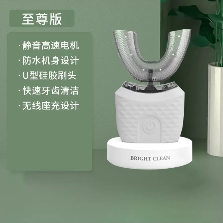 BLANQUEADOR DENTAL 45 SECOND X1U.